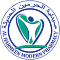 Al Harmeen